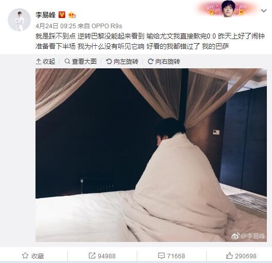 99久久综合狠狠综合久久一区